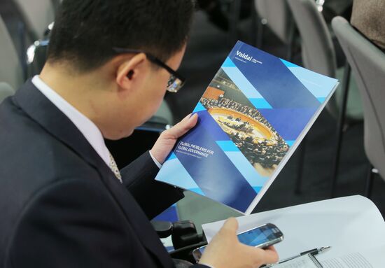 Valdai Club's 11th Annual Meeting