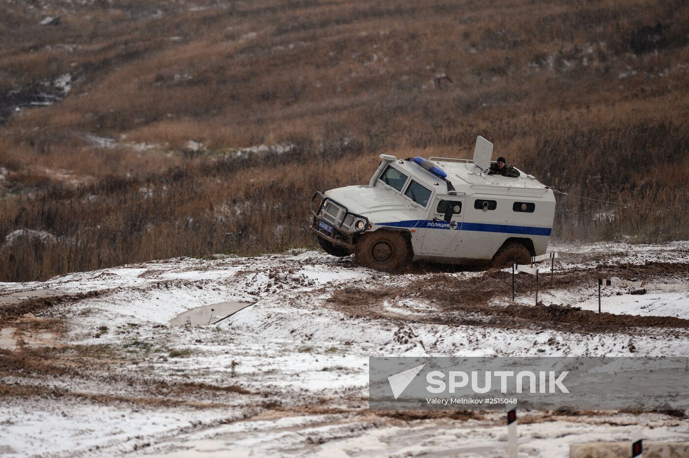 Equipment demonstration at Interpolitex-2014 security exhibition