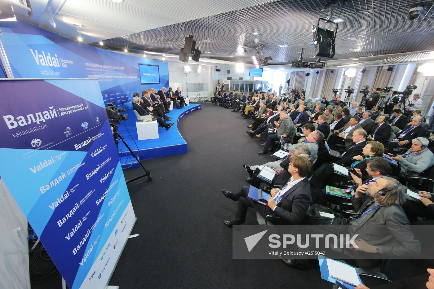 9th Meeting of the Valdai Discussion Club
