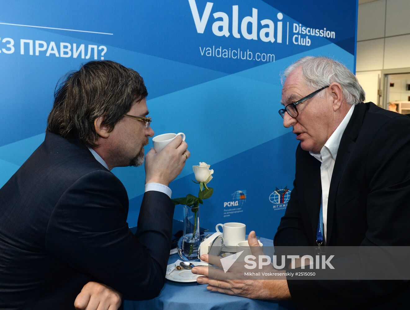 Valdai Club's 11th Annual Meeting