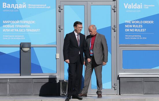 Valdai Club's 11th Annual Meeting