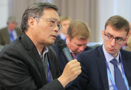 Valdai Club's 11th Annual Meeting