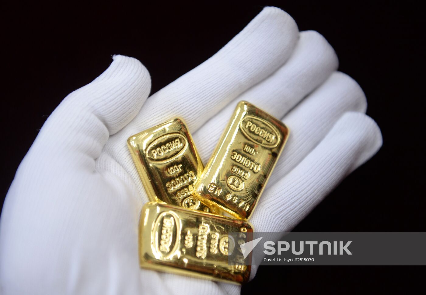 Bank bar manufacturing line opens at Yekaterinburg Plant