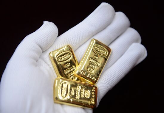 Bank bar manufacturing line opens at Yekaterinburg Plant