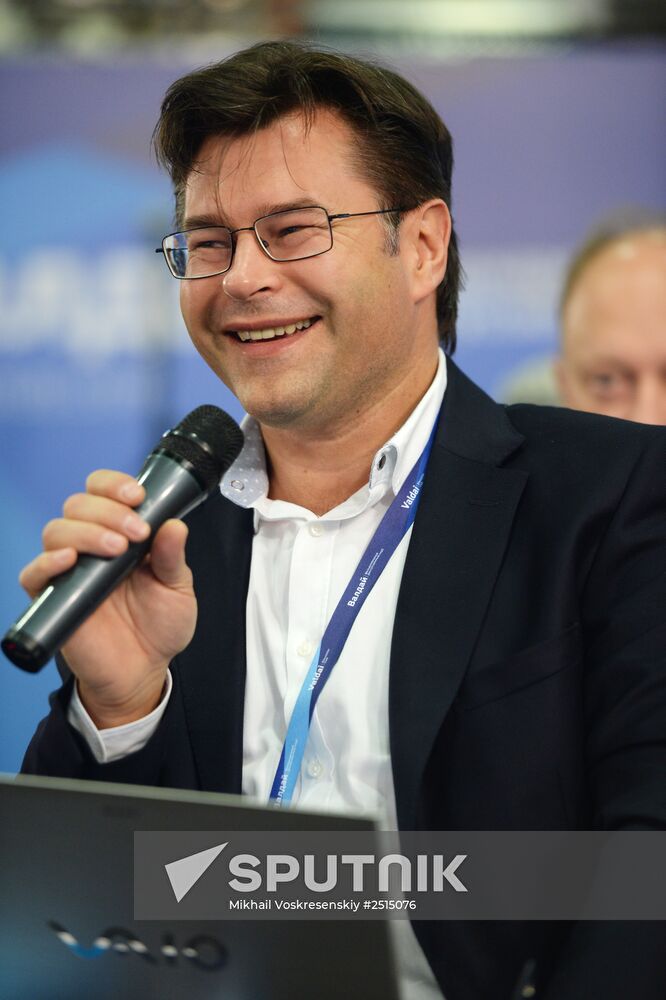 Valdai Club's 11th Annual Meeting