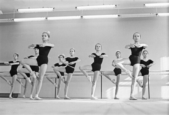 Riga Ballet School