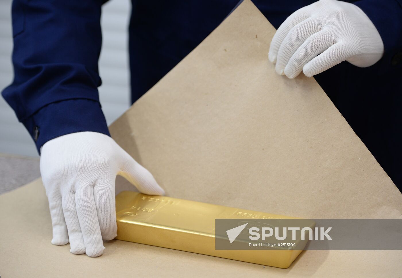 Bank bar manufacturing line opens at Yekaterinburg Plant