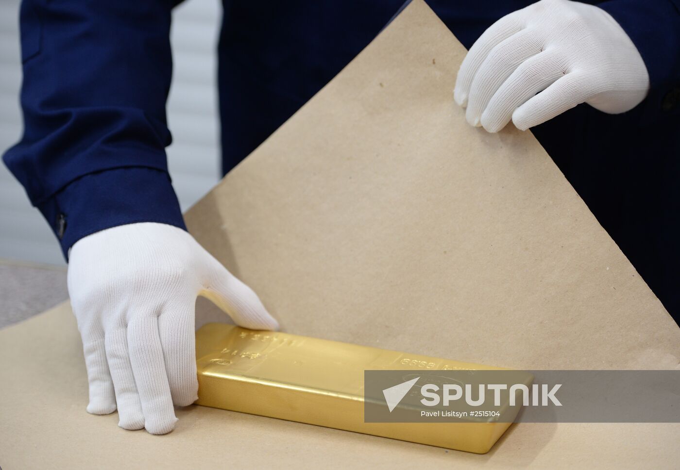 Bank bar manufacturing line opens at Yekaterinburg Plant