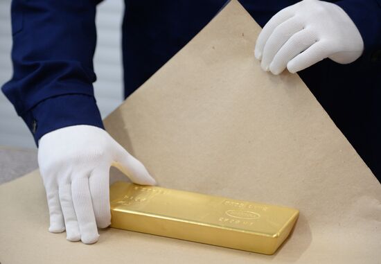 Bank bar manufacturing line opens at Yekaterinburg Plant