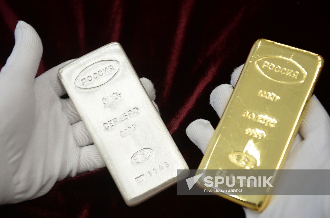 Bank bar manufacturing line opens at Yekaterinburg Plant