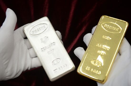 Bank bar manufacturing line opens at Yekaterinburg Plant