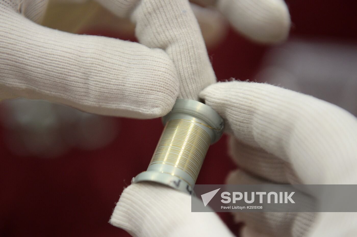Bank bar manufacturing line opens at Yekaterinburg Plant