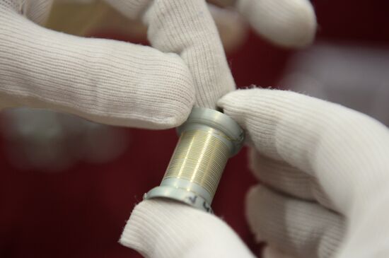 Bank bar manufacturing line opens at Yekaterinburg Plant