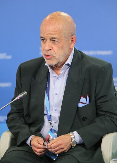 Valdai Club's 11th Annual Meeting