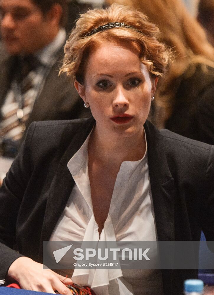Russian Oil and Gas Industry Week. Day One