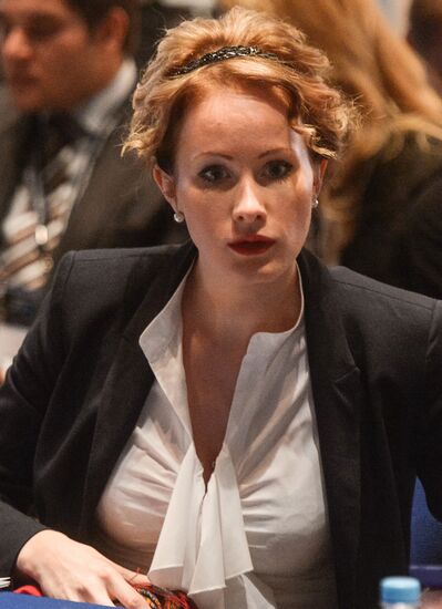 Russian Oil and Gas Industry Week. Day One