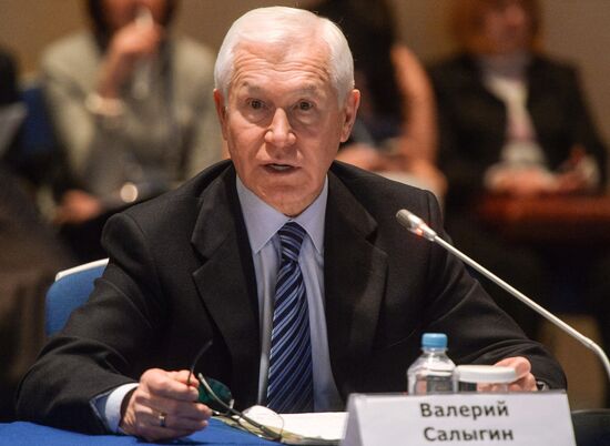 Russian Oil and Gas Industry Week. Day One