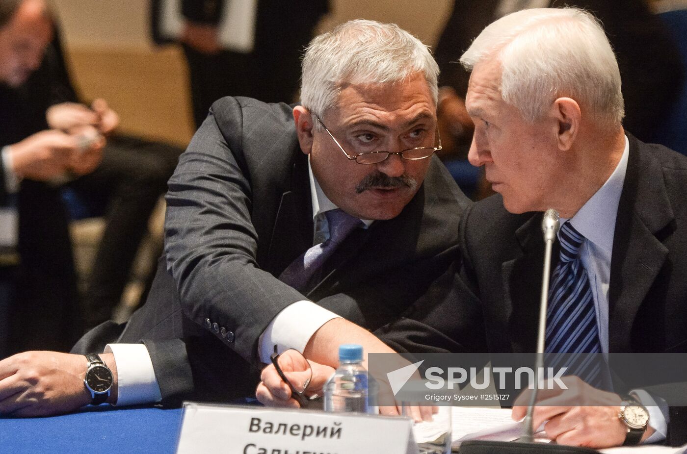 Russian Oil and Gas Industry Week. Day One