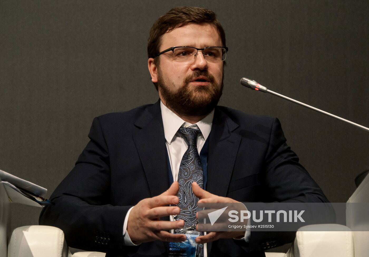 Russian Oil and Gas Industry Week. Day One
