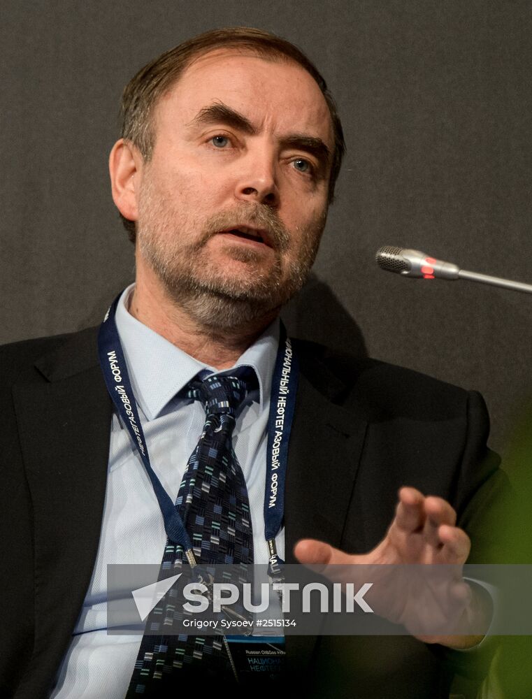Russian Oil and Gas Industry Week. Day One