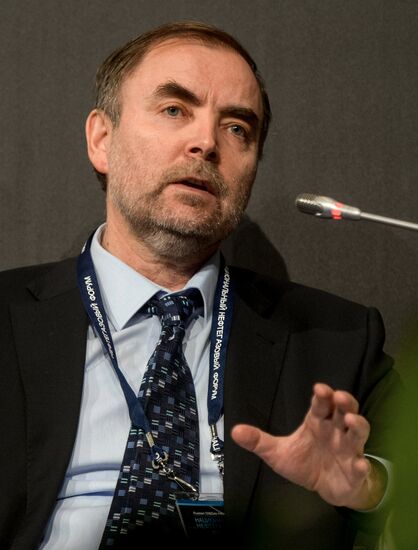 Russian Oil and Gas Industry Week. Day One