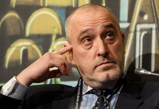 Russian Oil and Gas Industry Week. Day One