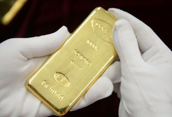 Bank bar manufacturing line opens at Yekaterinburg Plant