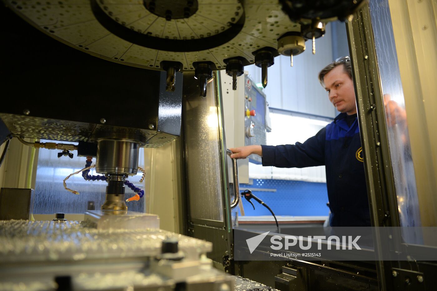 Bank bar manufacturing line opens at Yekaterinburg Plant