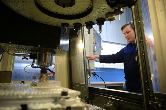 Bank bar manufacturing line opens at Yekaterinburg Plant