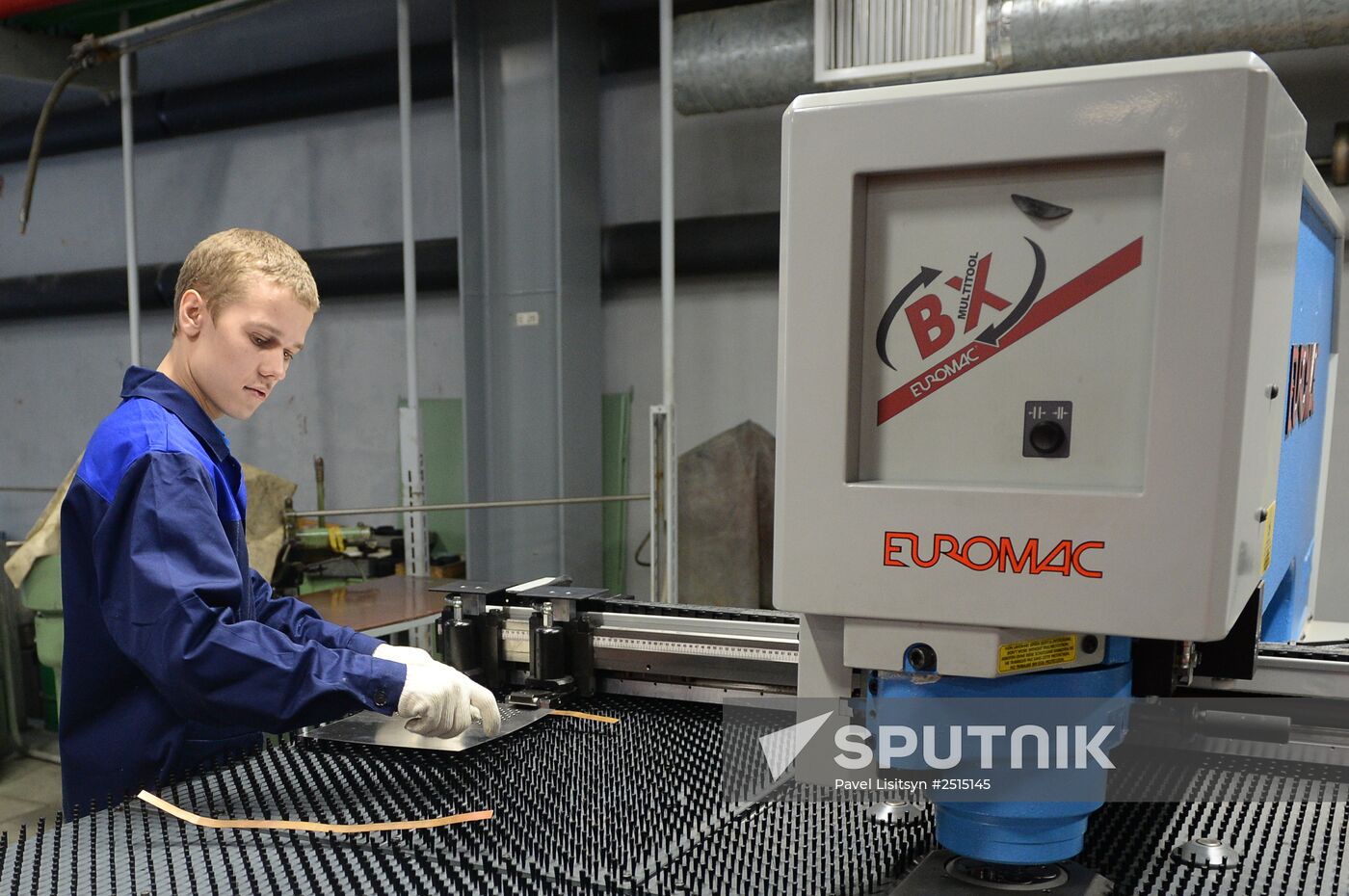 Bank bar manufacturing line opens at Yekaterinburg Plant