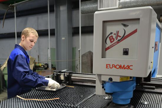 Bank bar manufacturing line opens at Yekaterinburg Plant