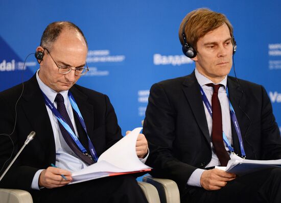 Valdai Club's 11th Annual Meeting