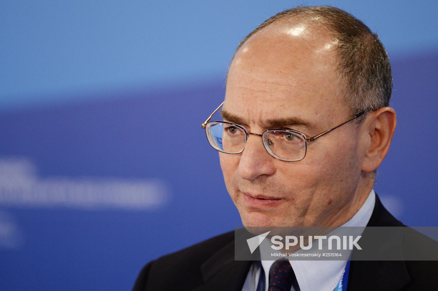 Valdai Club's 11th Annual Meeting
