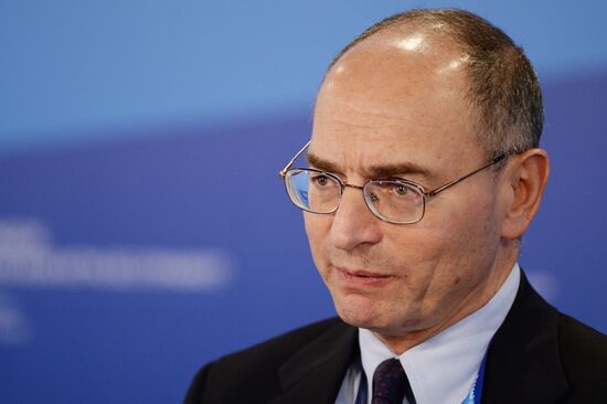 Valdai Club's 11th Annual Meeting