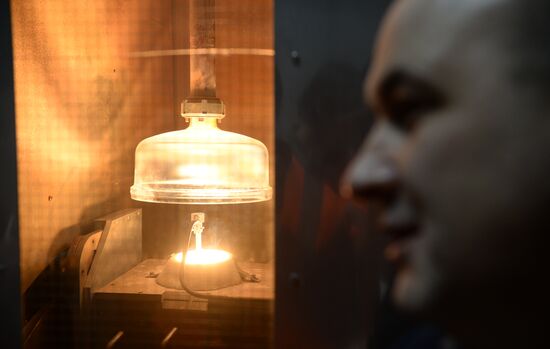 Bank bar manufacturing line opens at Yekaterinburg Plant