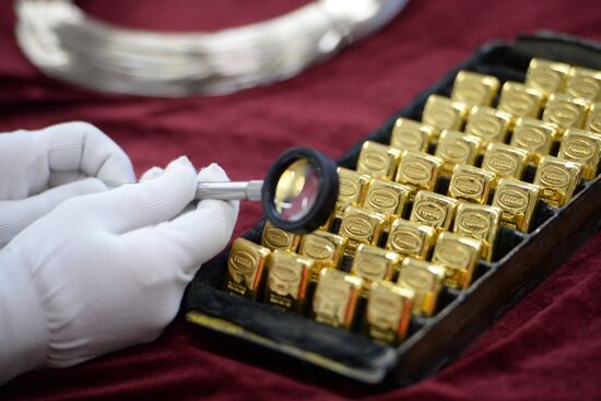 Bank bar manufacturing line opens at Yekaterinburg Plant