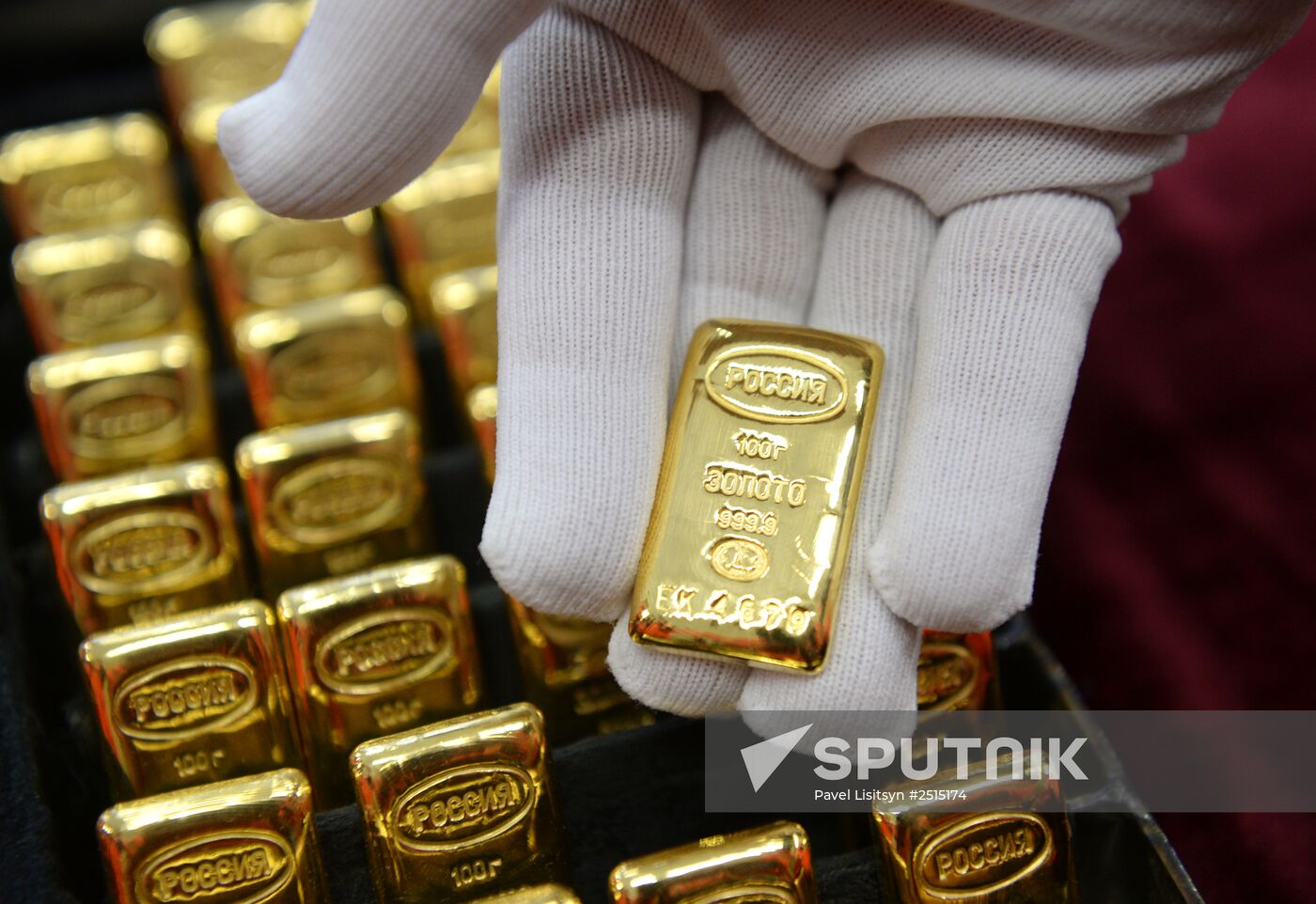 Bank bar manufacturing line opens at Yekaterinburg Plant