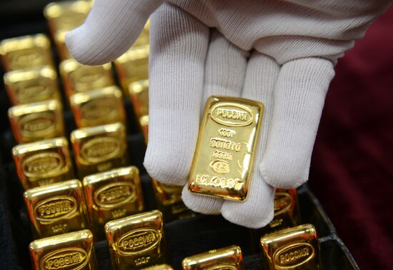 Bank bar manufacturing line opens at Yekaterinburg Plant