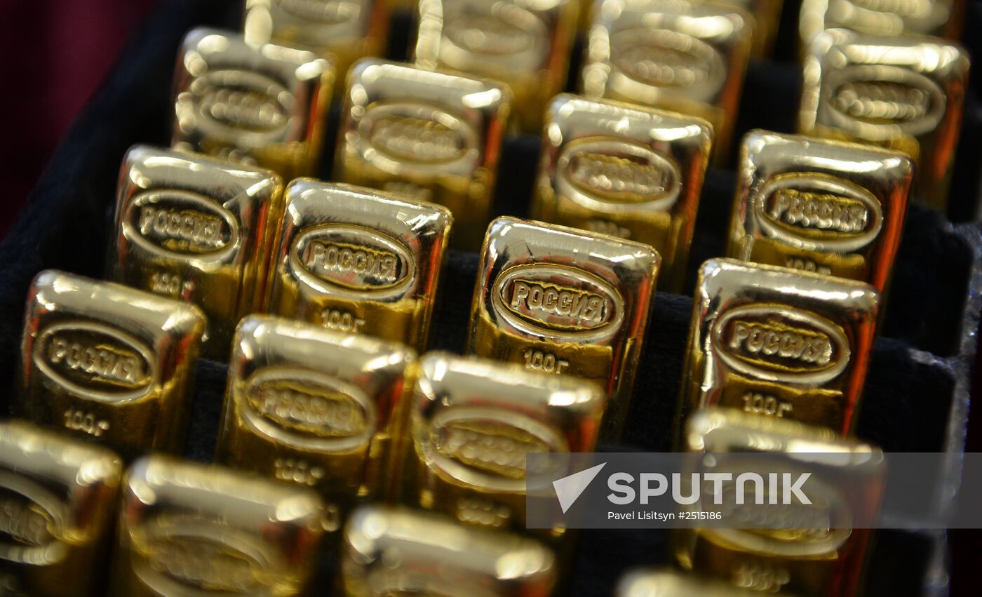 Bank bar manufacturing line opens at Yekaterinburg Plant