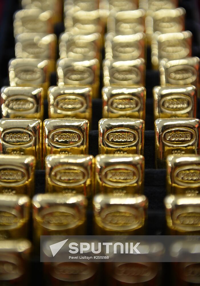 Bank bar manufacturing line opens at Yekaterinburg Plant