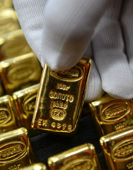 Bank bar manufacturing line opens at Yekaterinburg Plant