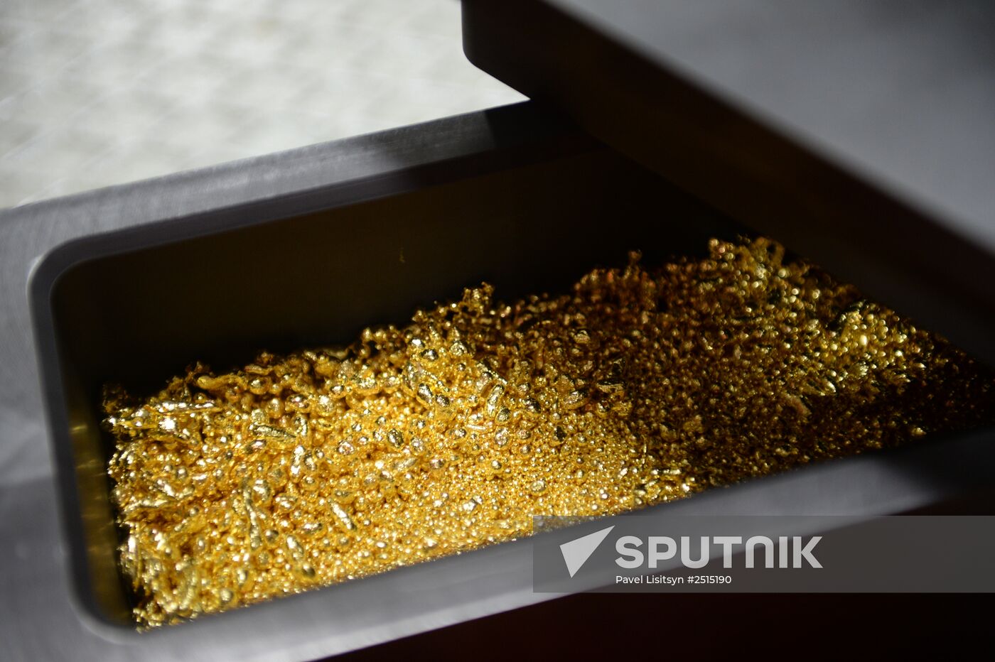 Bank bar manufacturing line opens at Yekaterinburg Plant