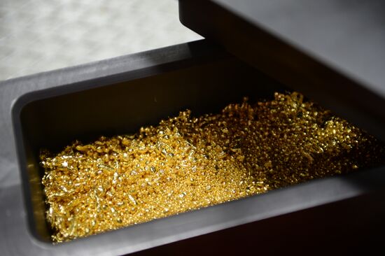 Bank bar manufacturing line opens at Yekaterinburg Plant