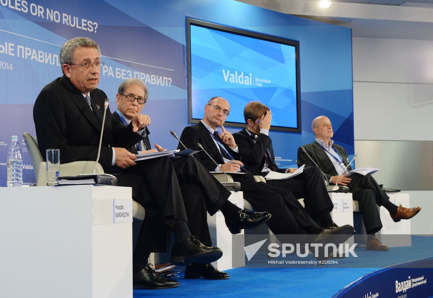 Valdai Club's 11th Annual Meeting