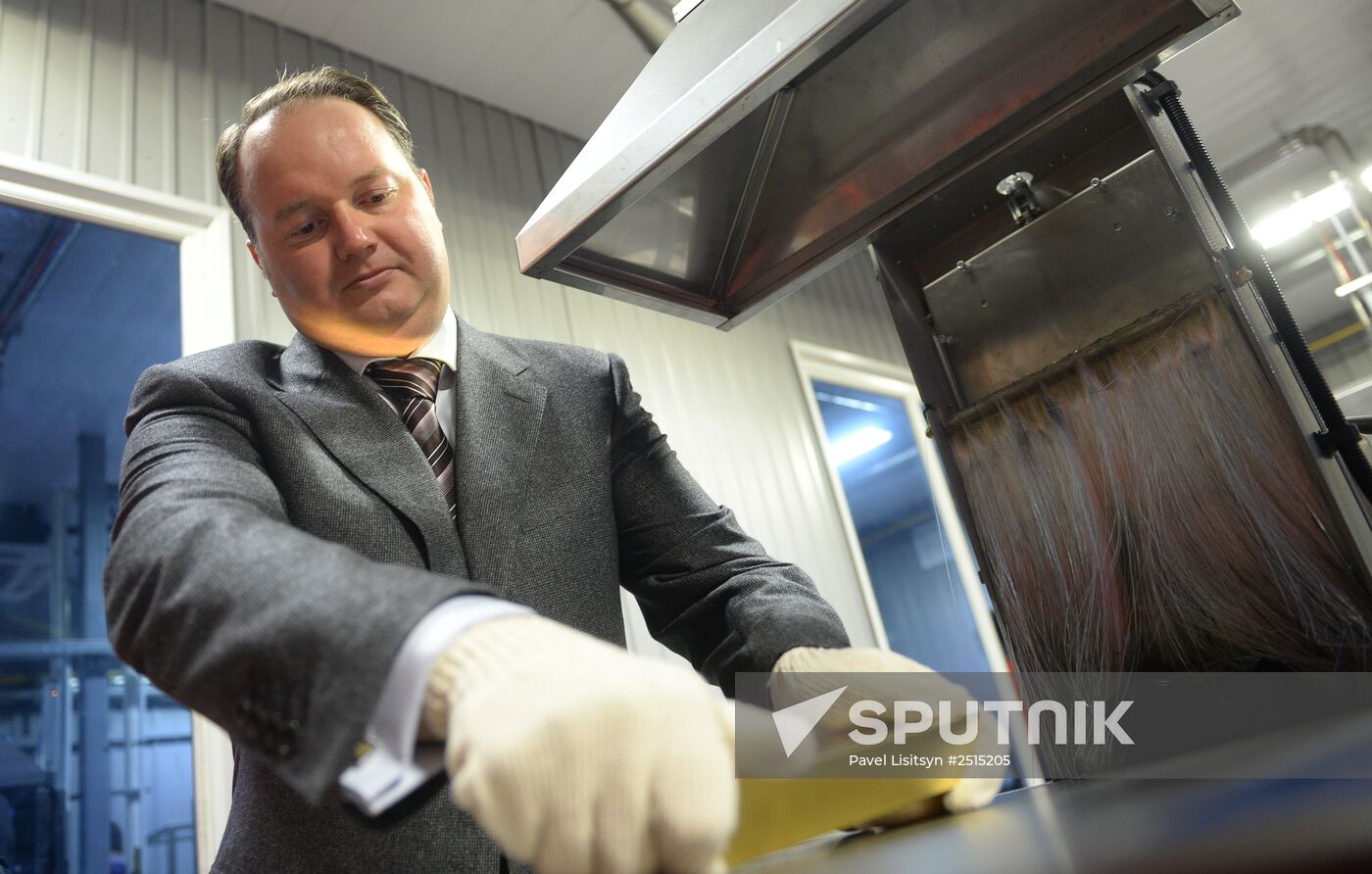 Bank bar manufacturing line opens at Yekaterinburg Plant