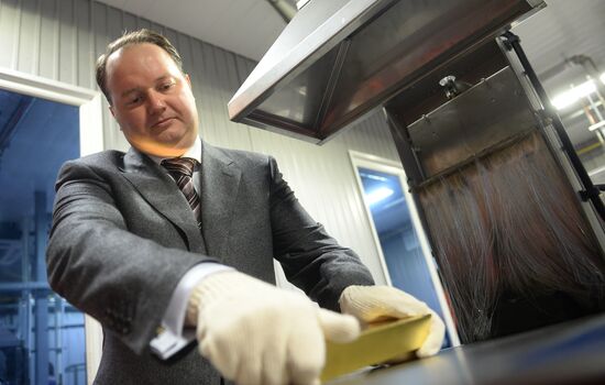 Bank bar manufacturing line opens at Yekaterinburg Plant