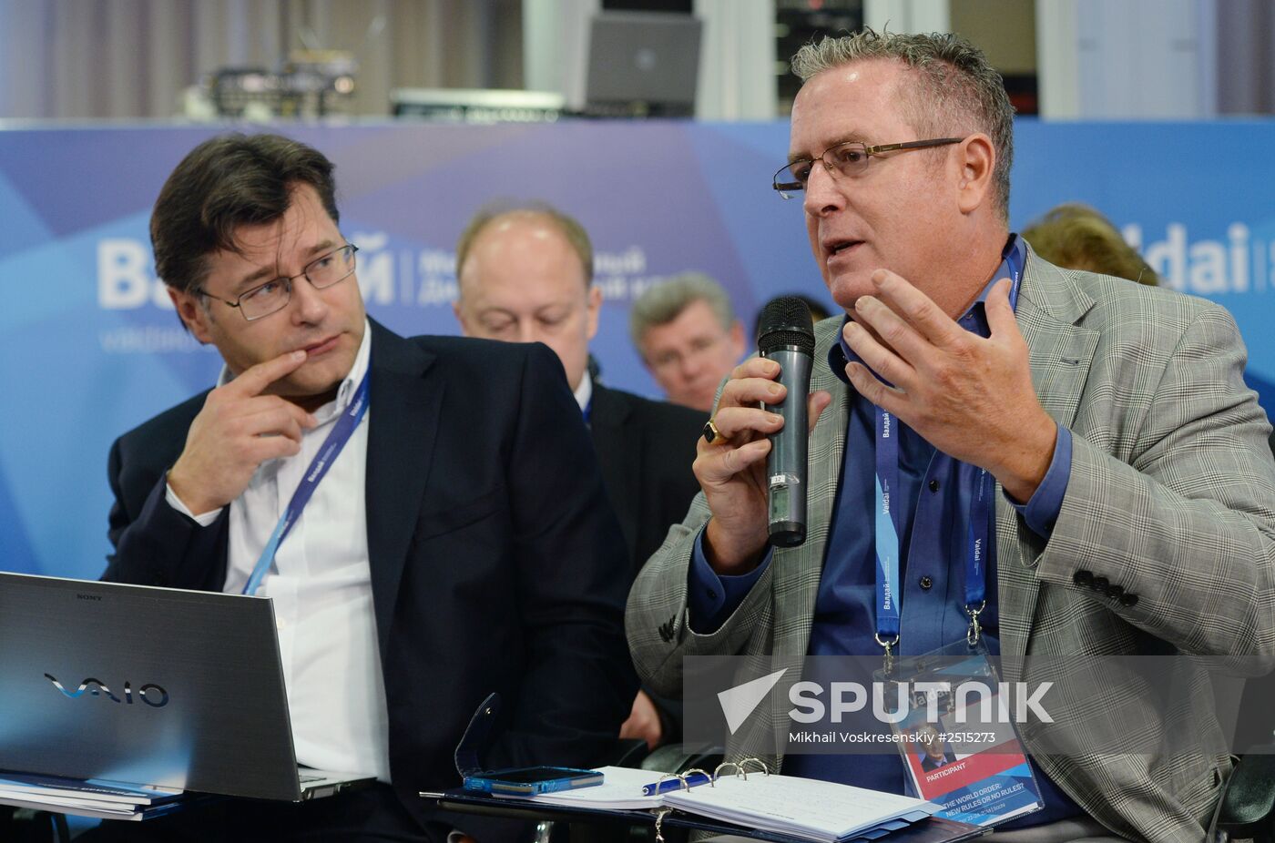 Valdai Club's 11th Annual Meeting