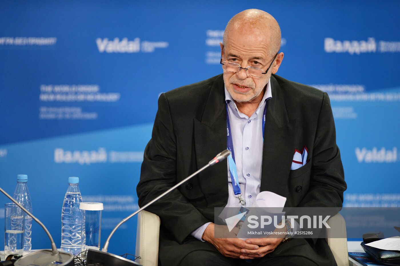 Valdai Club's 11th Annual Meeting