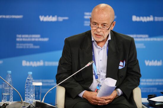 Valdai Club's 11th Annual Meeting