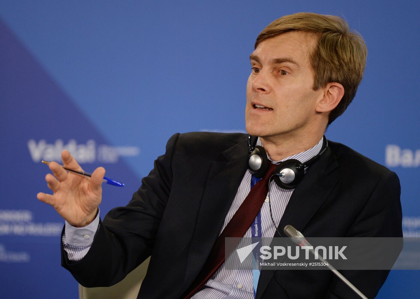 Valdai Club's 11th Annual Meeting